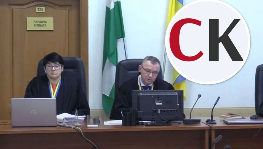 Чернігівські судді звинуватили СтопКор у тиску, але експертиза не знайшла порушень у матеріалі журналістів