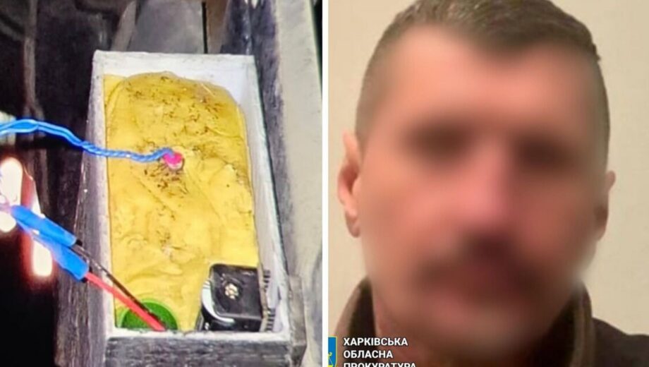У Харкові судитимуть агента фсб, який застрелив військового і готував вбивство керівників ОВА