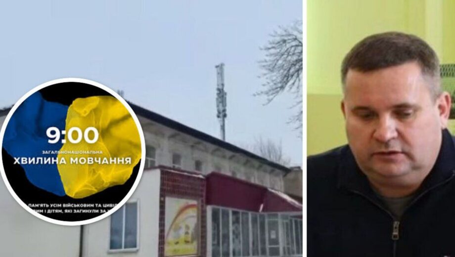 Геологічна розвідка понад вшанування пам’яті: у Зміївській міськраді ігнорують хвилину мовчання?