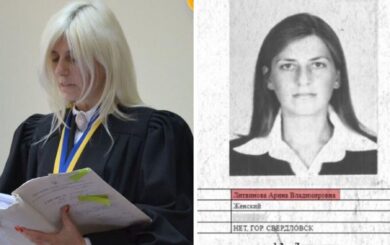 »Слуга Фемиды» с российским паспортом: у судьи ОАСК Литвиновой есть гражданство страны-агрессора