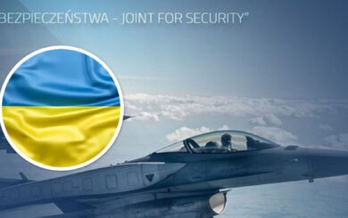 Польша подняла истребители из-за массированного ракетного обстрела Украины