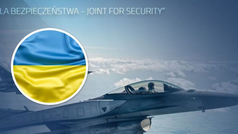 Польша подняла истребители из-за массированного ракетного обстрела Украины