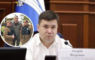 Приватна армія за бюджетні кошти: депутат Вітренко ініціював розслідування щодо ”Муніципальної охорони”