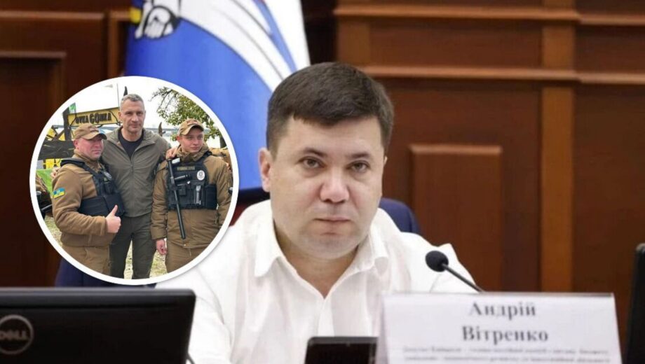 Приватна армія за бюджетні кошти: депутат Вітренко ініціював розслідування щодо ”Муніципальної охорони”