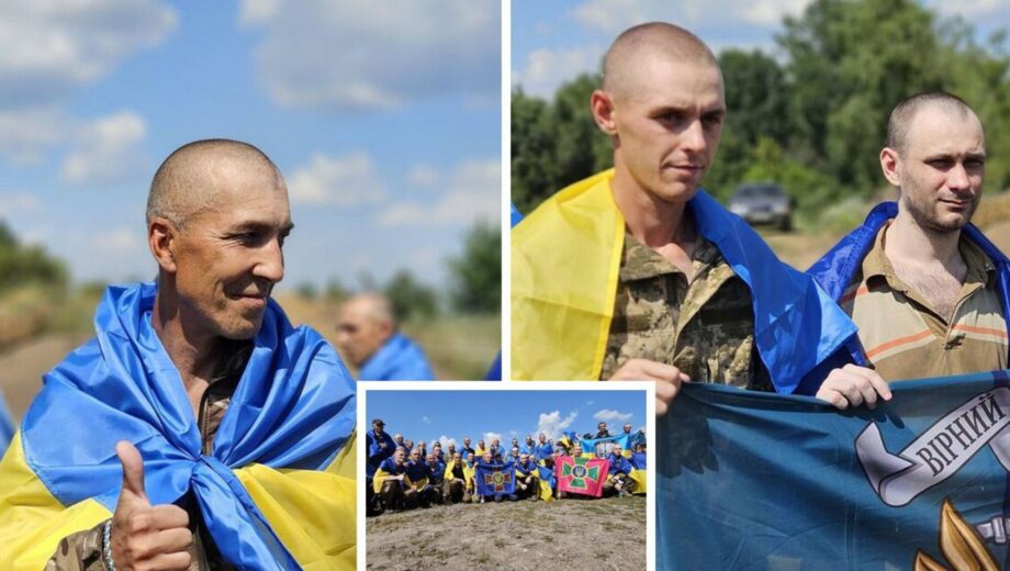 Україна повернула 95 військовополонених
