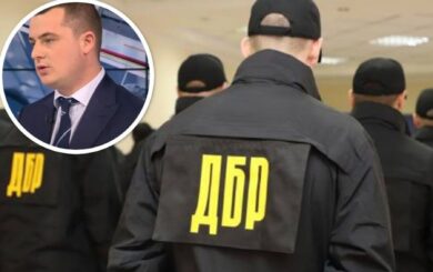 НАБУ начало уголовное производство в отношении чиновника ДБР Удовиченко после журналистского расследования