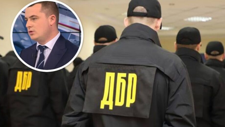НАБУ начало уголовное производство в отношении чиновника ДБР Удовиченко после журналистского расследования