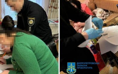 У Дніпрі лікар виписав неіснуючим пацієнтам 1,6 тисячі е-рецептів: держава зазнала збитків на понад 1 млн грн