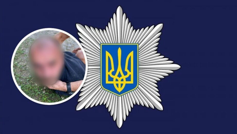 Выдавал себя за сотрудника ТЦК: мошенник из Закарпатья »помогал» уклоняться от мобилизации