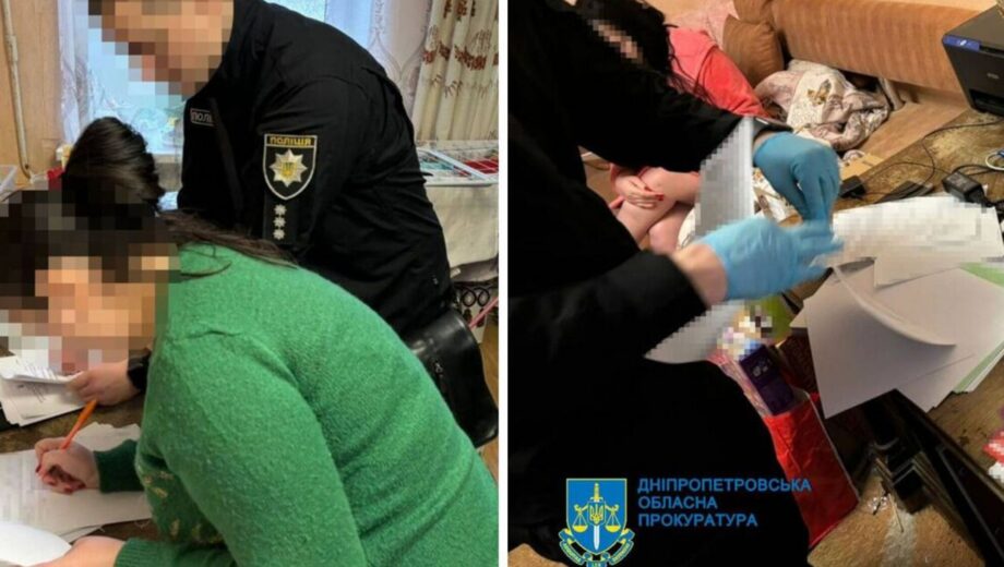В Днепре врач выписал несуществующим пациентам 1,6 тысячи е-рецептов: государство понесло убытки более чем на 1 млн грн