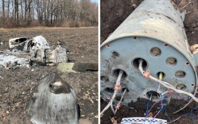 В Кировоградской области уничтожили боевую часть крылатой ракеты весом 400 кг
