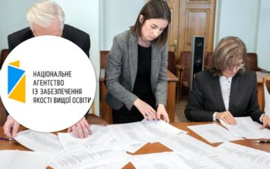 Усунули з експертної ради за патріотичну позицію: журналістка заявила про утиск ветеранів війни у НАЗЯВО
