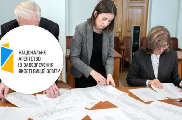 Усунули з експертної ради за патріотичну позицію: журналістка заявила про утиск ветеранів війни у НАЗЯВО