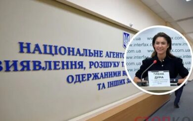 Азарт на крови: казино в доме профсоюзов на Майдане, где погибли люди, хотят закрыть