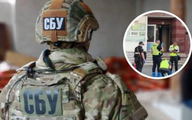 Ким був полковник СБУ, якого застрелили в Києві: від Курської операції до ”Павутини”