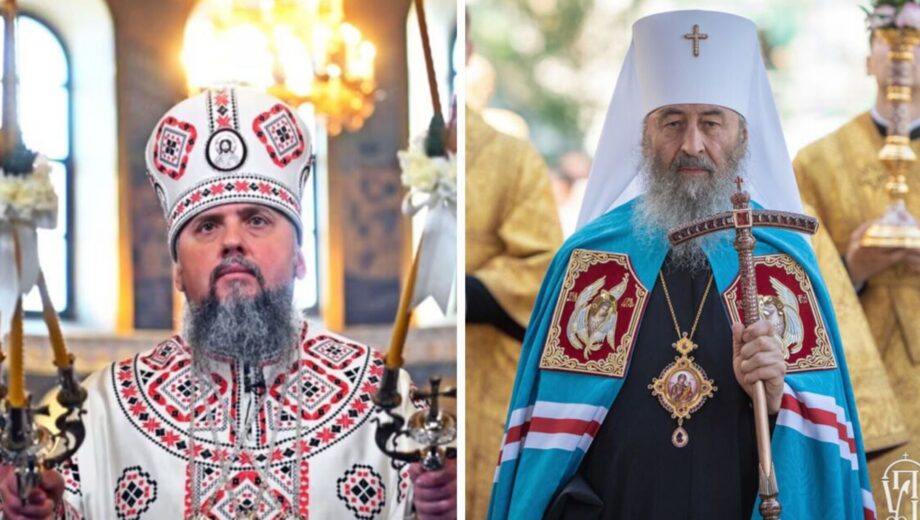 Зеленский, Эпифаний и Онуфрий: треугольник духовной независимости или новый раскол?