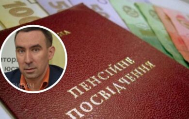 Игорь Вистак подал иск после аннулирования III группы инвалидности