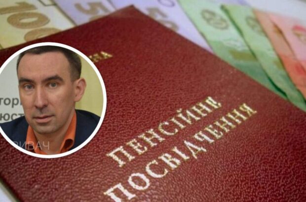 Ігор Вісьтак подав позов після анулювання III групи інвалідності