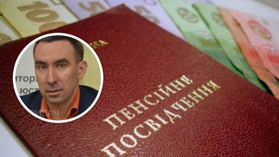 Игорь Вистак подал иск после аннулирования III группы инвалидности