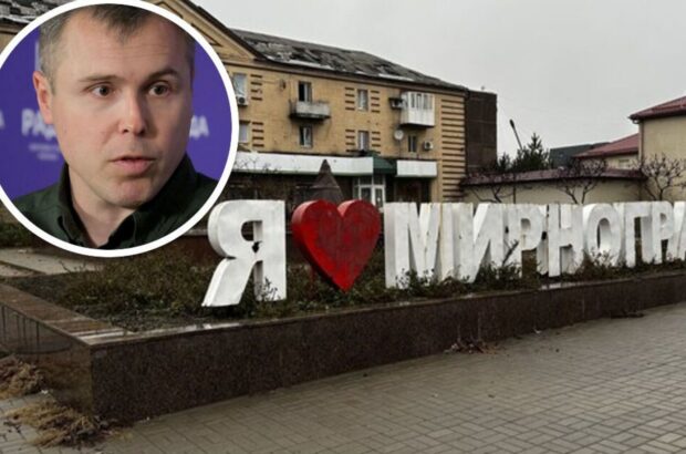 Костенко про складну ситуацію ЗСУ в Мирнограді: логістика зірвана, але позиції тримаються
