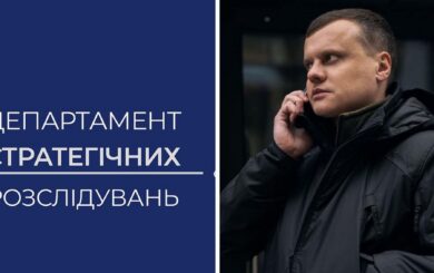 Разоблачили »схемы» на десятки миллионов за неделю: в ДСР Нацполиции рассказали об итогах работы