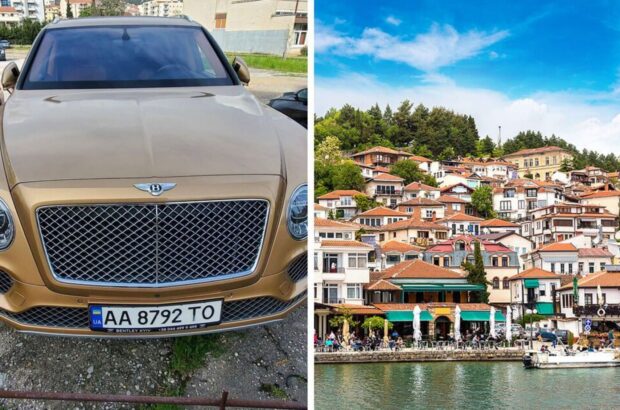 Європейців обурив Bentley на українських номерах, що розʼїжджає Балканами: подробиці