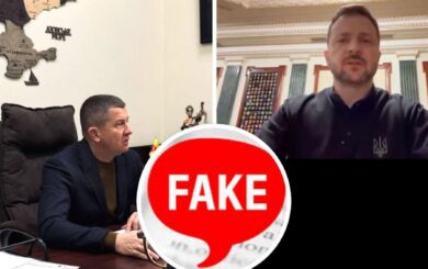 Адвокат Мельник поширив фейкове відео з Президентом Зеленським: ”Стоп корупції” подав скаргу до КДКА