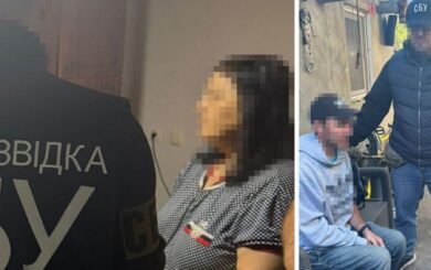 СБУ и Нацполиция разоблачили двух новых коллаборантов в Херсонской области