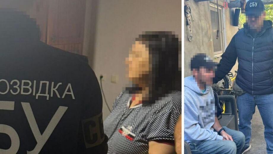 СБУ и Нацполиция разоблачили двух новых коллаборантов в Херсонской области