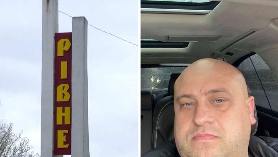 От наркотиков до янтаря: что известно о прошлом Олега Богельского