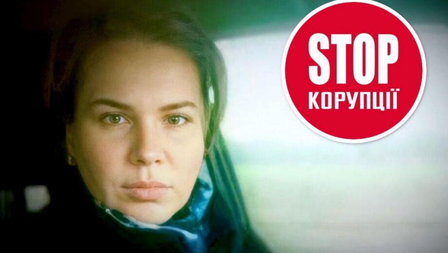 Карьера и кадастр: как должностная лестница Оксаны Ястреб совпали с наполнением земельного банка семьи