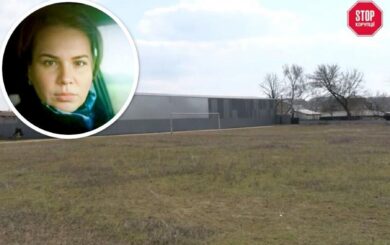 Несколько кликов в кадастре – и стадион чужой: дело заместителя начальника Госгеокадастра из Белоцерковщины