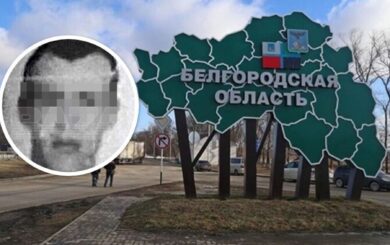 Застрелив двох, поранив одного: військовий влаштував стрілянину на базі росіян