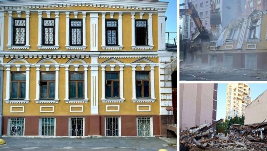Вместо исторического здания – семейный ЖК: за сносом »усадьбы Зеленских» стоят структуры Голицы и Негрича?