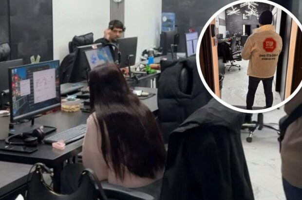 Псевдобанкиры в небоскребе: в Киеве разоблачили мошеннический call-центр