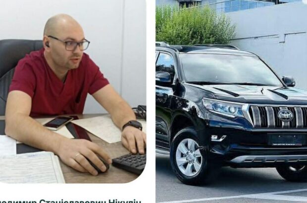 Лікар ВЛК отримав 1 млн грн у подарунок і задекларував майно