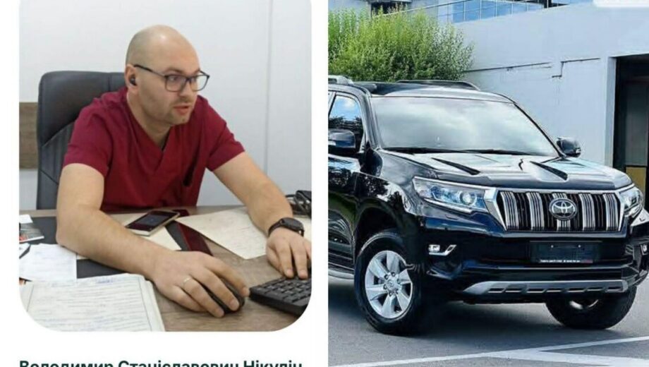 Врач ВЛК получил 1 млн грн в подарок и задекларировал имущество