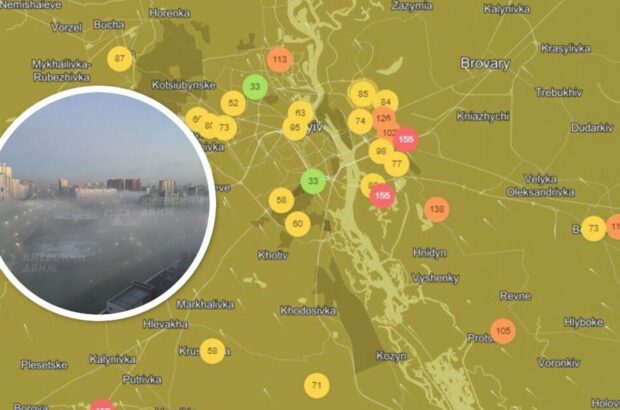 В Киеве зафиксировали ухудшение качества воздуха