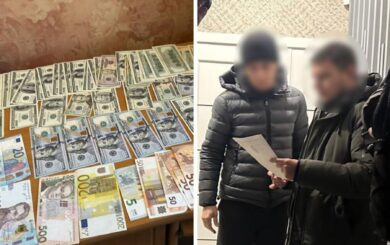 Хищение 57 млн грн из городского бюджета: в Кривом Роге задержали преступную группу