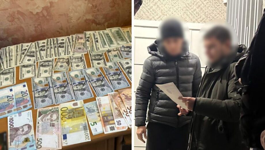 Хищение 57 млн грн из городского бюджета: в Кривом Роге задержали преступную группу