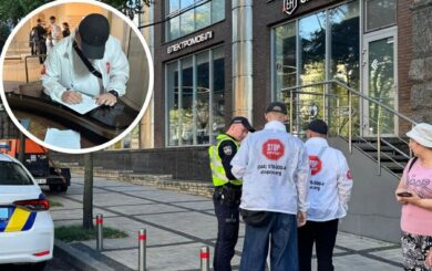 ”Газова атака” в центрі Києва: співробітники кол-центру застосували сльозогінний газ проти поліції та журналістів