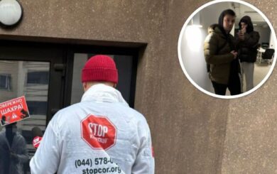 Повторный рейд: в Киеве разоблачили еще одну комнату мошеннического офиса в престижном ЖК (фото)