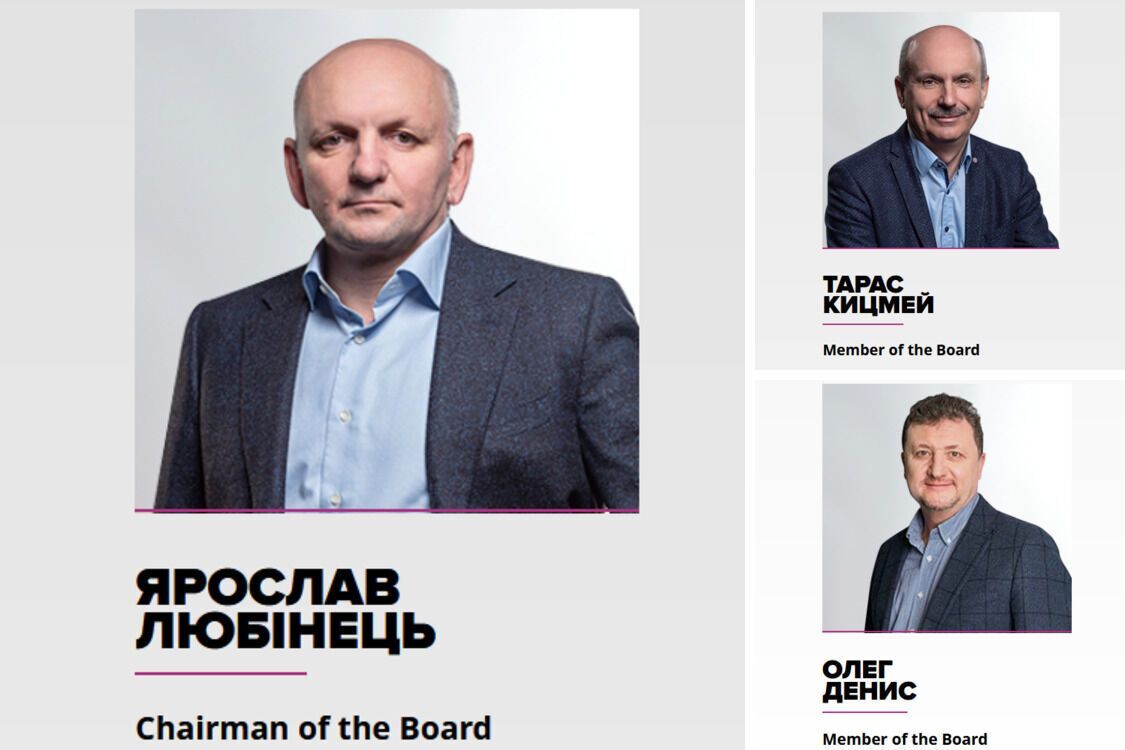 Тарас Кицмей, Ярослав Любінець і Олег Денис є спізасновниками великої львівської ІТ-компанії Softserve