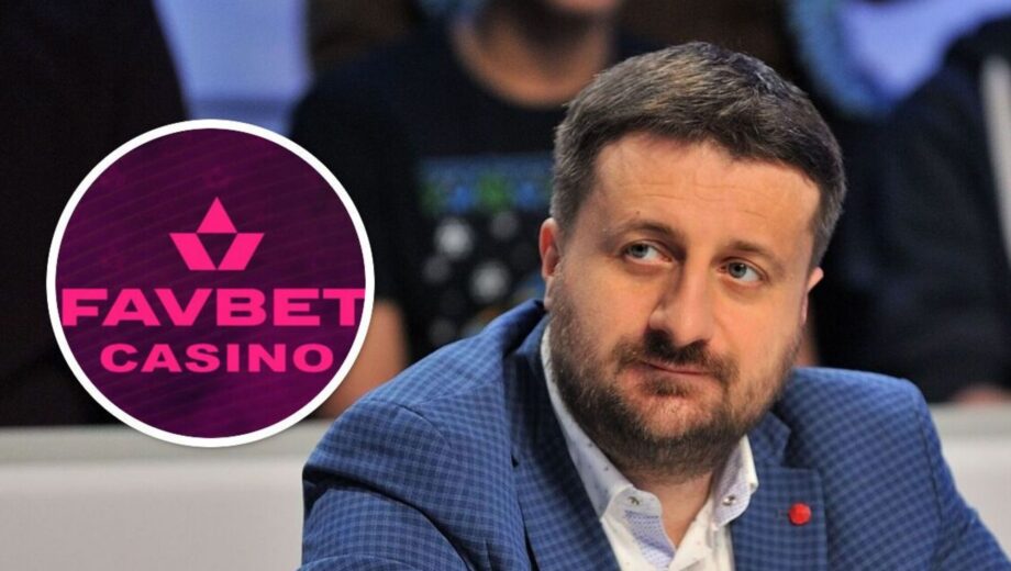 Кейс Favbet и налоговые манипуляции на миллиарды: почему рынку гемблинга нужен »санитарный коридор», – Загородний