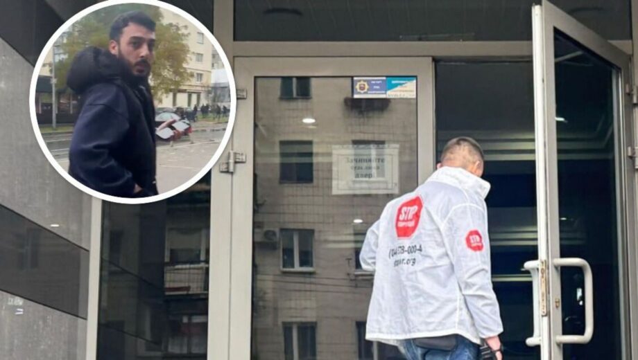 Псевдоинвесторы из Турции: в столице снова разоблачили колл-центр аферистов (фото)