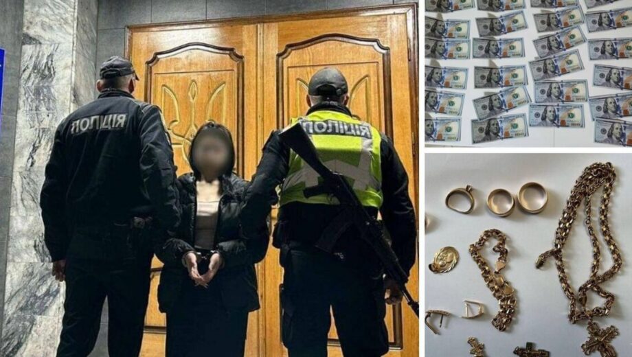 Вимагала 1,5 млн грн за ”зняття порчі”: закарпатська поліція затримала аферистку