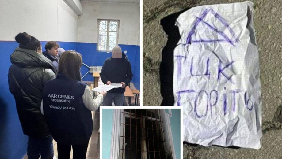 Неповнолітні диверсанти: двоє хлопців кидали пляшки з бензином у будівлі ТЦК