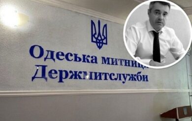 Незадекларированная недвижимость и бизнес в Ницце: что скрывает таможенник Владимир Алексеев?