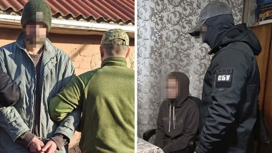 Служба безопасности остановила диверсии: поджигатели железной дороги и админзданий получили подозрение