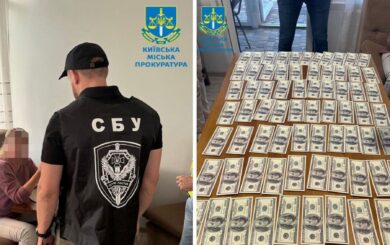 У Фастові судитимуть медичну працівницю за вимагання грошей за фіктивне встановлення інвалідності